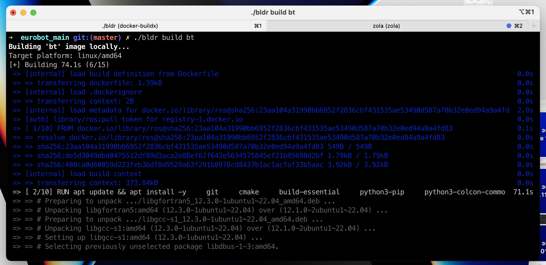 Bldr Build System Screenshot 1